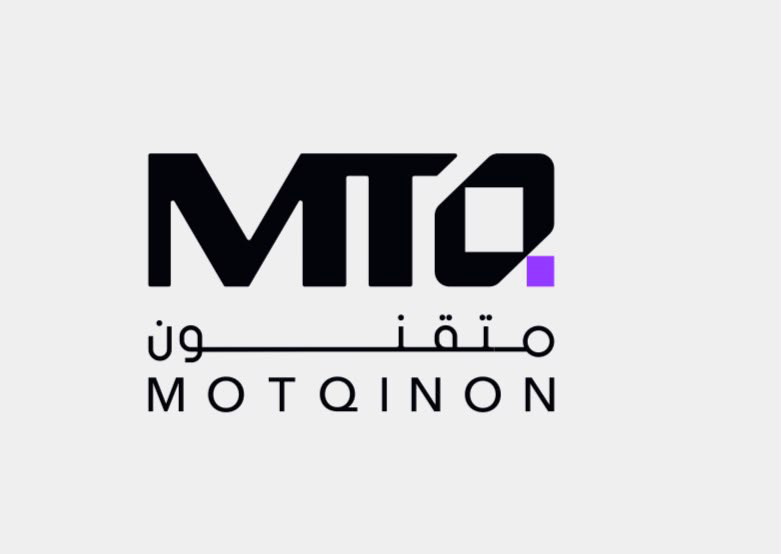 شعار متقنون تك — أنظمة المنزل والفندق الذكي